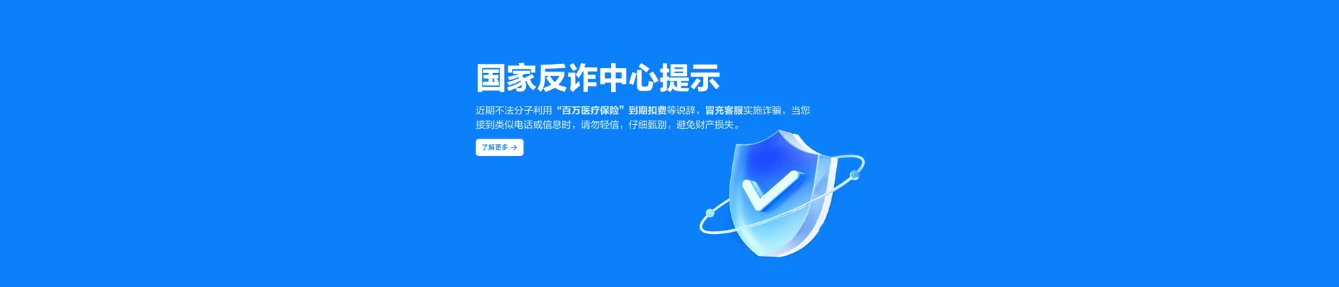 海棠区移动宽带